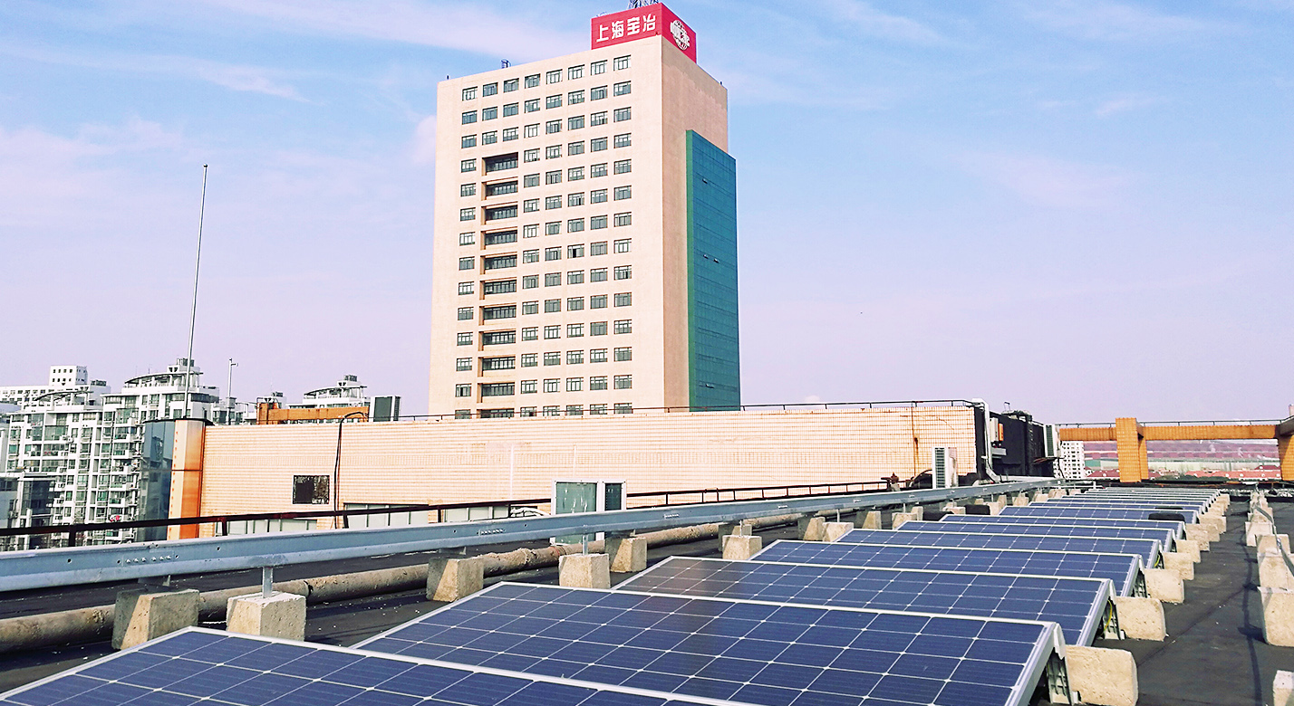 上海广发体育办公大楼屋顶300KWp散布式光伏发电项目
