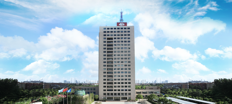 W020241213531860822679 首页- 广发体育官方网站