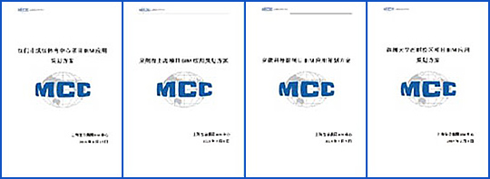 首页- 广发体育官方网站