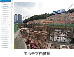 首页- 广发体育官方网站