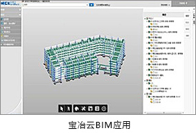 首页- 广发体育官方网站