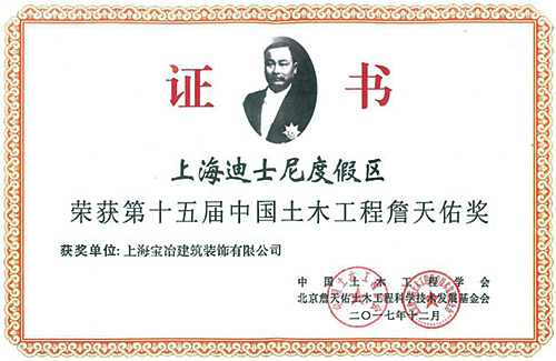 W020250305535556896194 首页- 广发体育官方网站