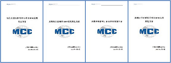 W020250305535557210178 首页- 广发体育官方网站