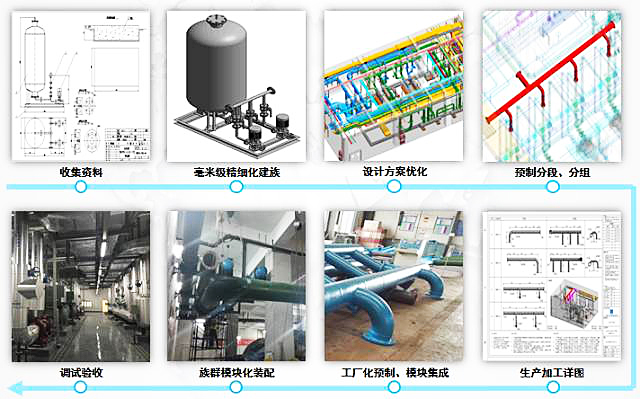 W020250306556218740011 首页- 广发体育官方网站