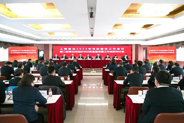 W020250303602985728807 首页- 广发体育官方网站