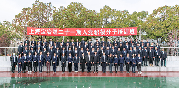 W020250303603113936312 首页- 广发体育官方网站