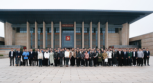 W020250303603114007626 首页- 广发体育官方网站