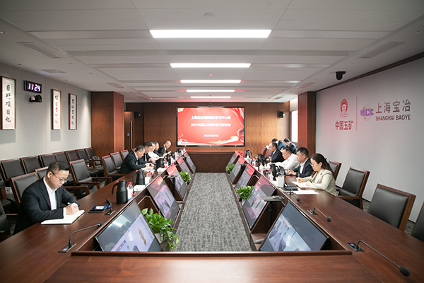 W020250303603139070091 首页- 广发体育官方网站
