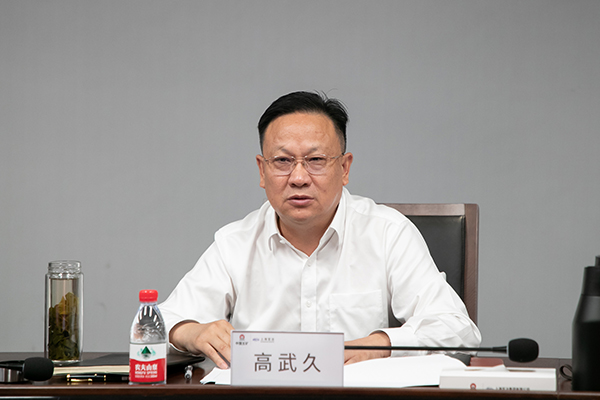W020250303603139152597 首页- 广发体育官方网站