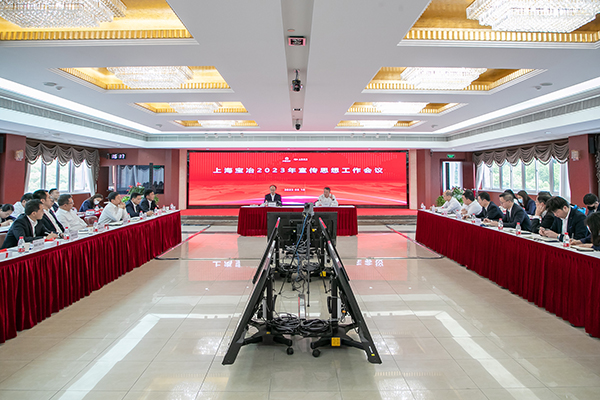 W020250303603581260695 首页- 广发体育官方网站