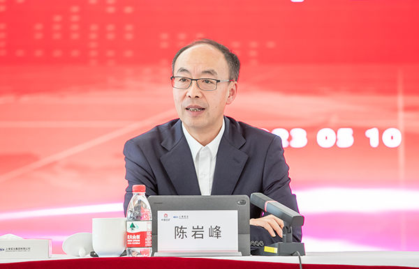 W020250303603581348298 首页- 广发体育官方网站