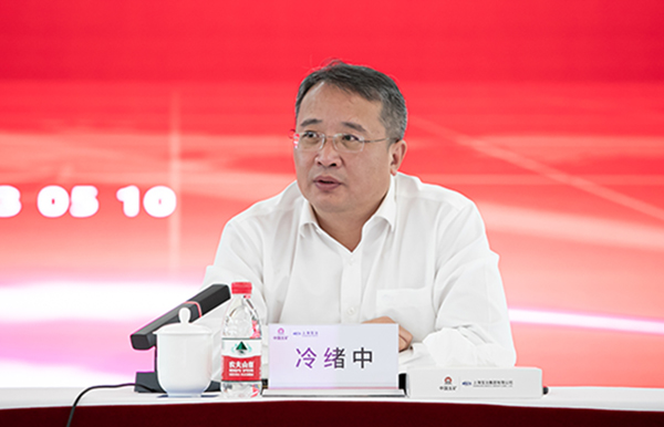 W020250303603581411802 首页- 广发体育官方网站