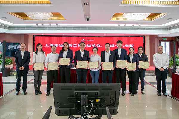 W020250303603581569109 首页- 广发体育官方网站