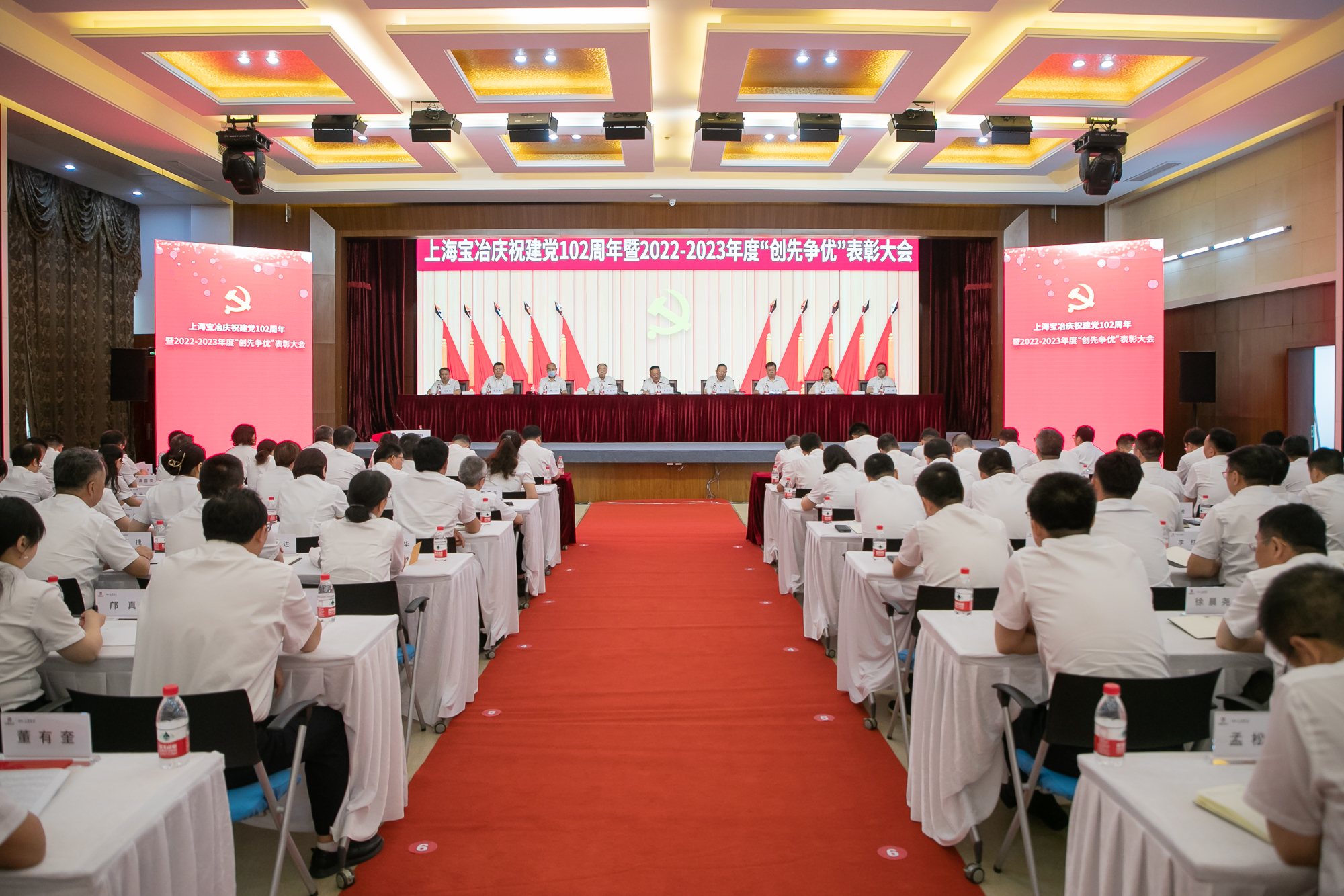 W020250303604448460079 首页- 广发体育官方网站