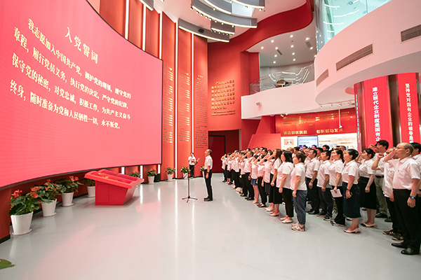 W020250303604625018841 首页- 广发体育官方网站