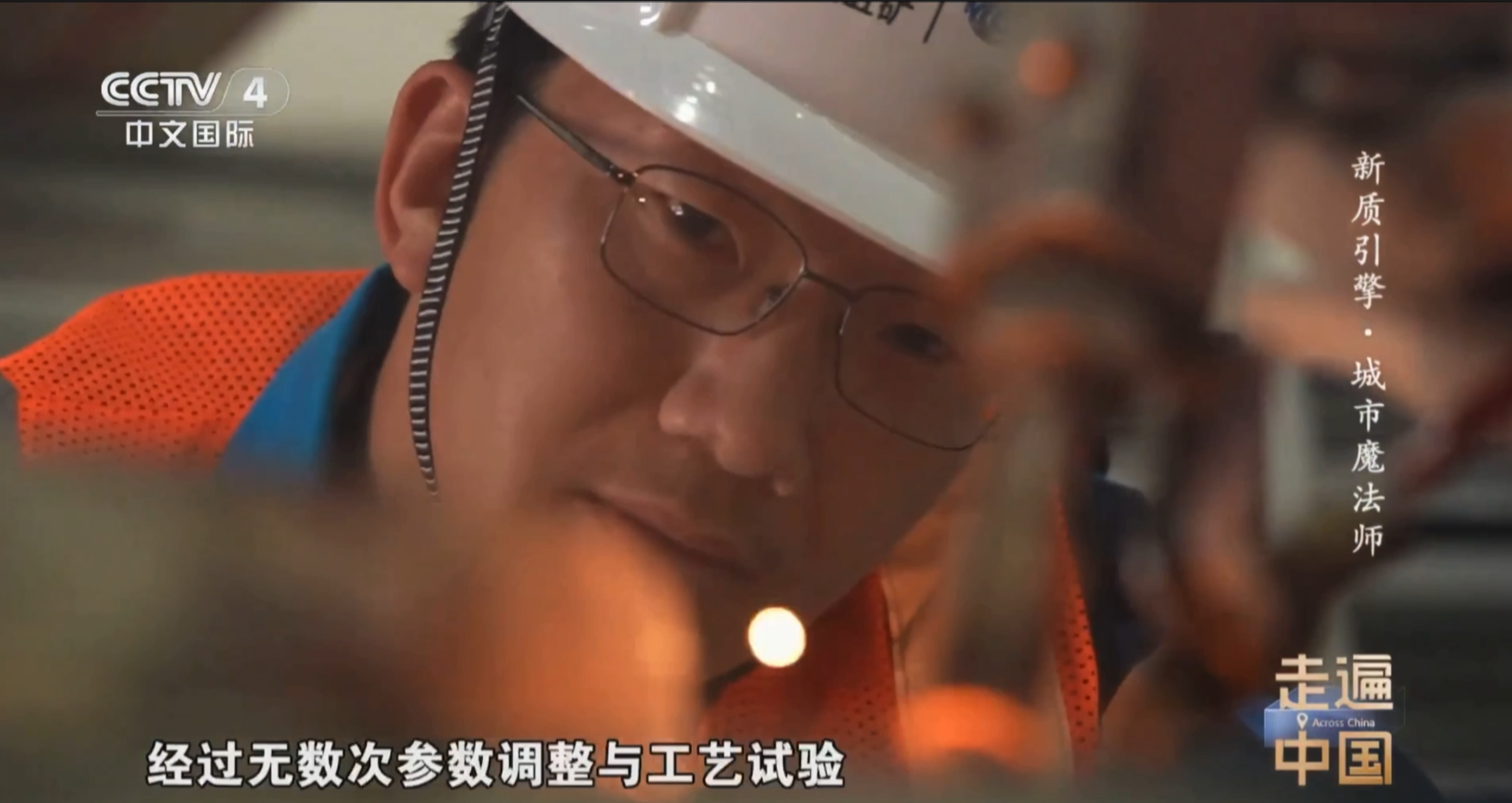 首页- 广发体育官方网站