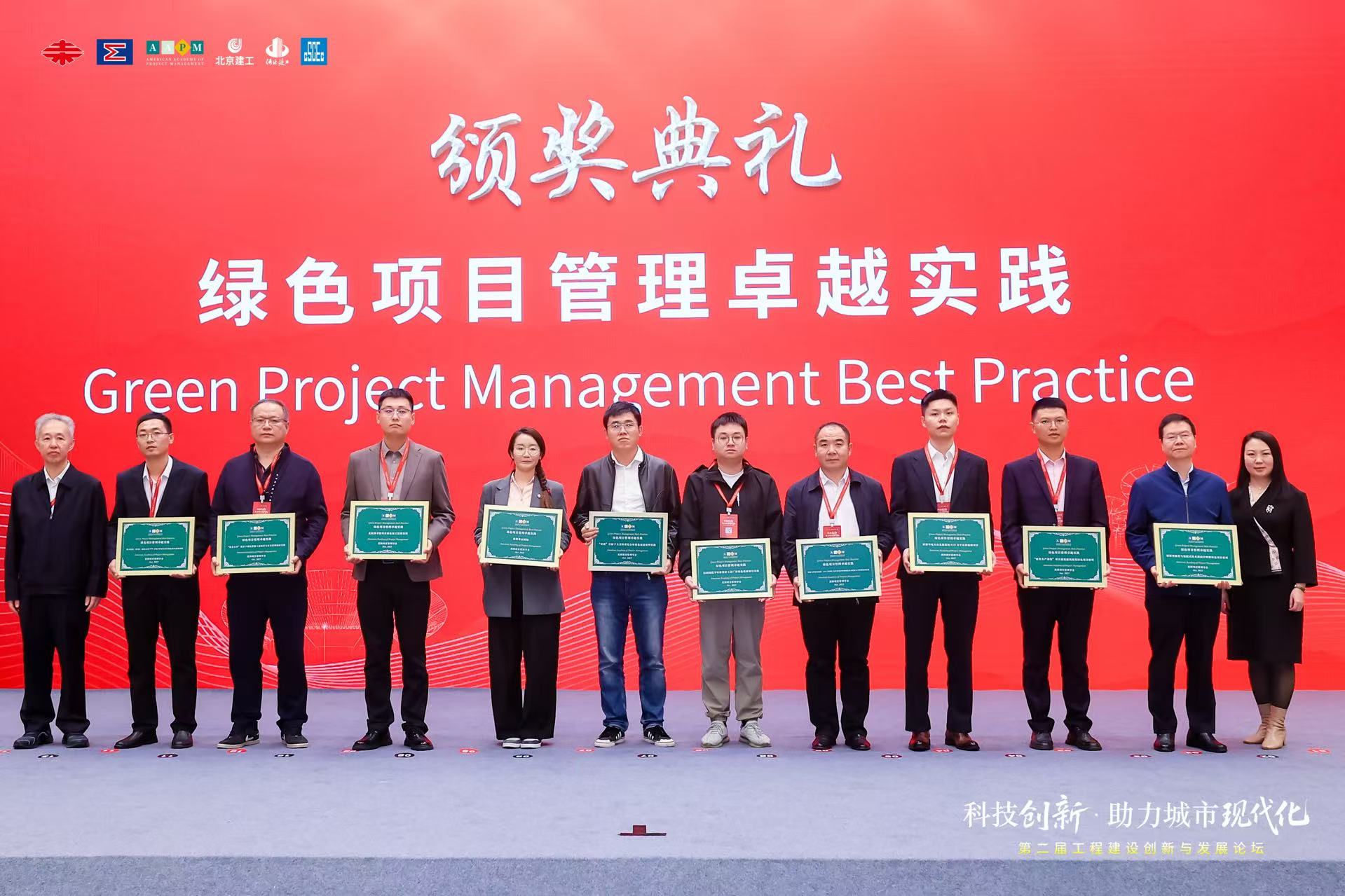 W020260106579084237348 首页- 广发体育官方网站