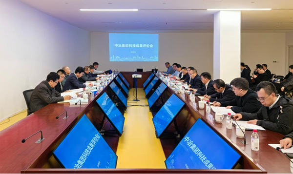 W020260324353069934378 首页- 广发体育官方网站