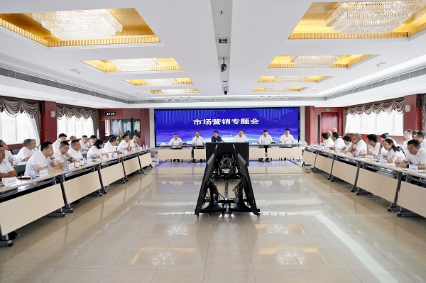 606f572aca25415eae1feb1bdb4e669f 首页- 广发体育官方网站
