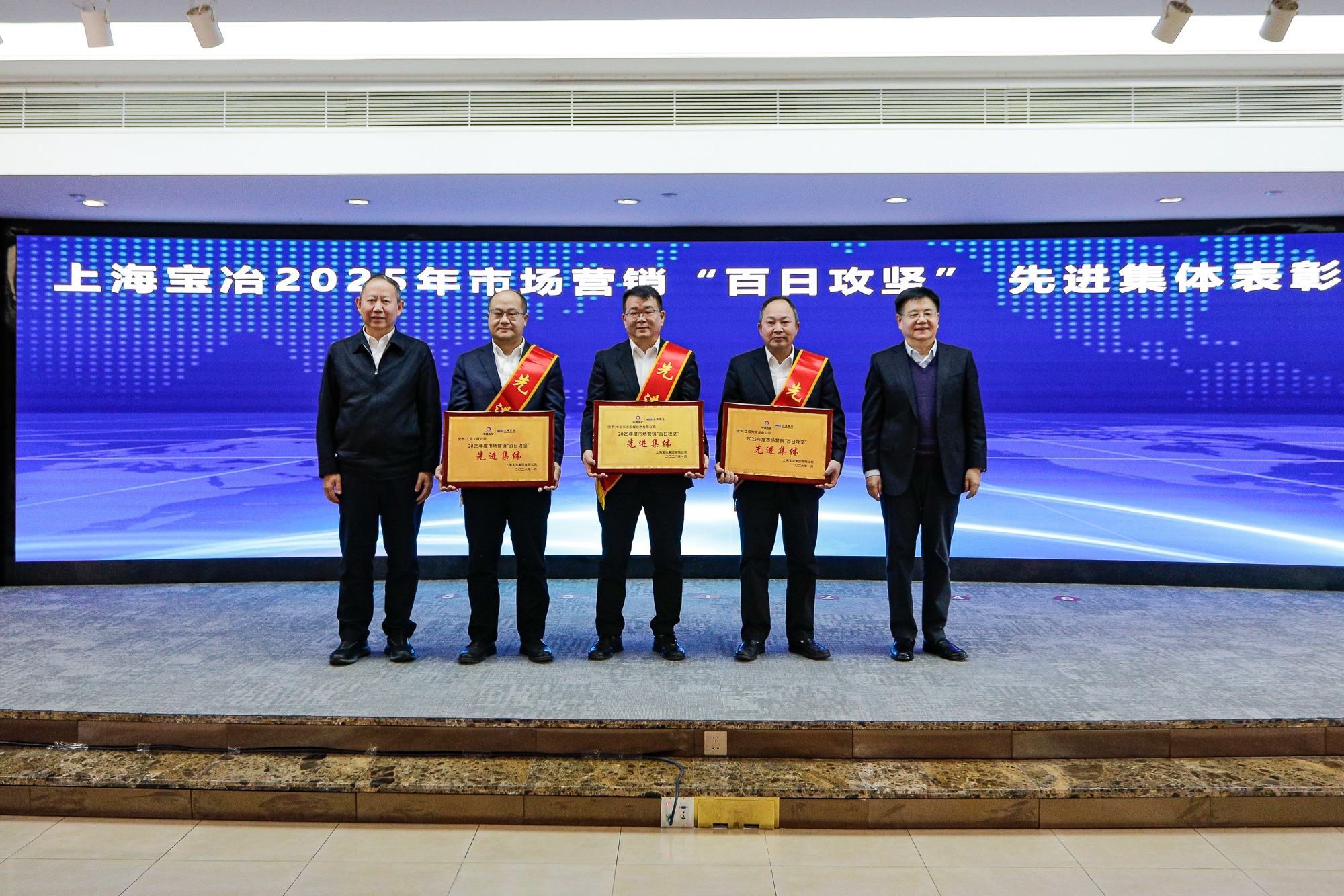 W020260105392574666566 首页- 广发体育官方网站