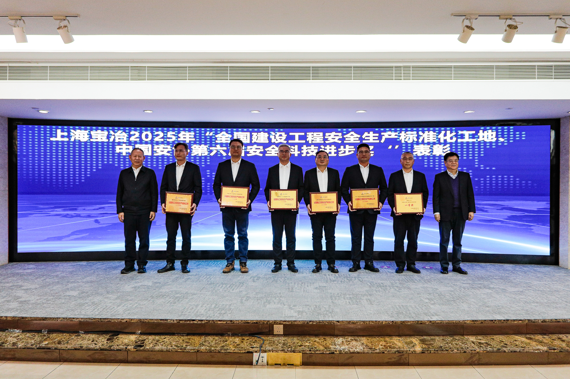 W020260105392575134871 首页- 广发体育官方网站