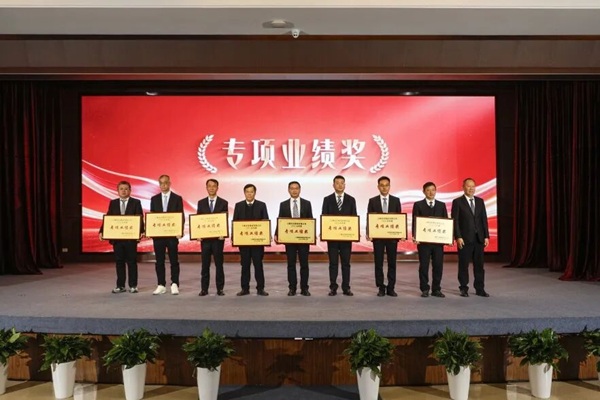 首页- 广发体育官方网站