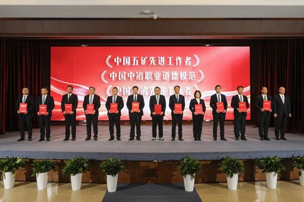 首页- 广发体育官方网站