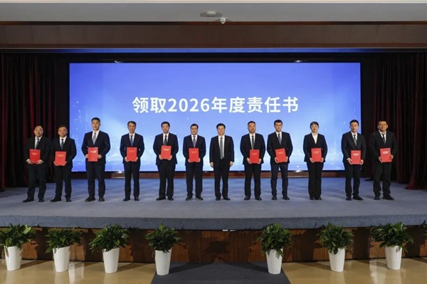 首页- 广发体育官方网站