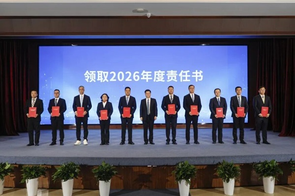 首页- 广发体育官方网站