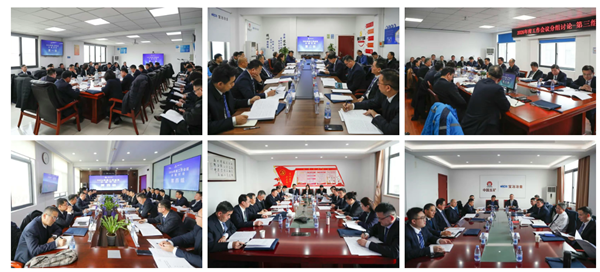 首页- 广发体育官方网站