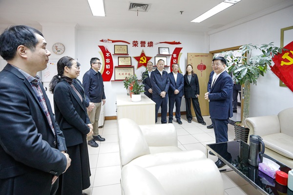 首页- 广发体育官方网站