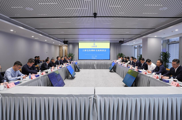 首页- 广发体育官方网站