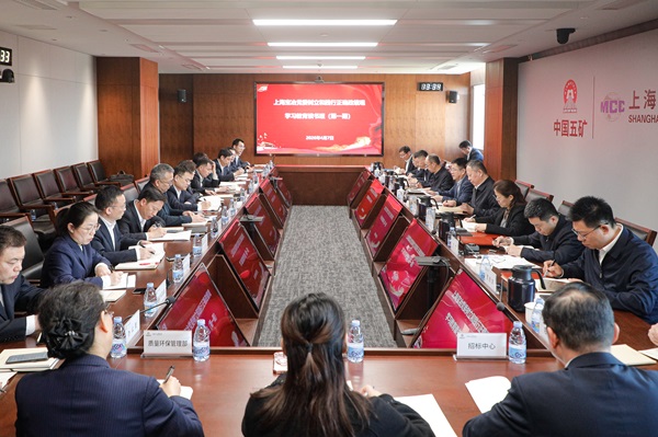 首页- 广发体育官方网站