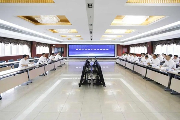 W020260626675481352659 首页- 广发体育官方网站