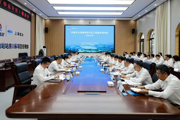 W020260626677795068145 首页- 广发体育官方网站