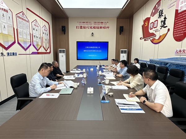 W020260907401961250569 首页- 广发体育官方网站