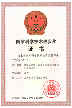 国度体育。癯玻┕こ探ㄔ旒际醮葱掠肜